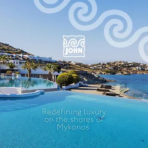 Saint John & 5*, Agios Ioannis Diakoftis Yunanistan